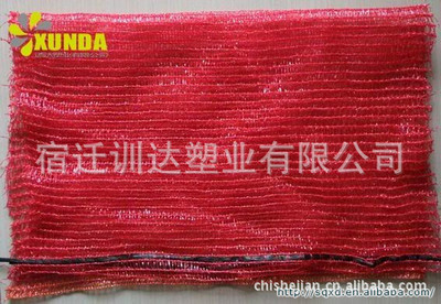 宿迁训达塑业 供应优质网袋与塑料编织袋，多规格产品一应俱全