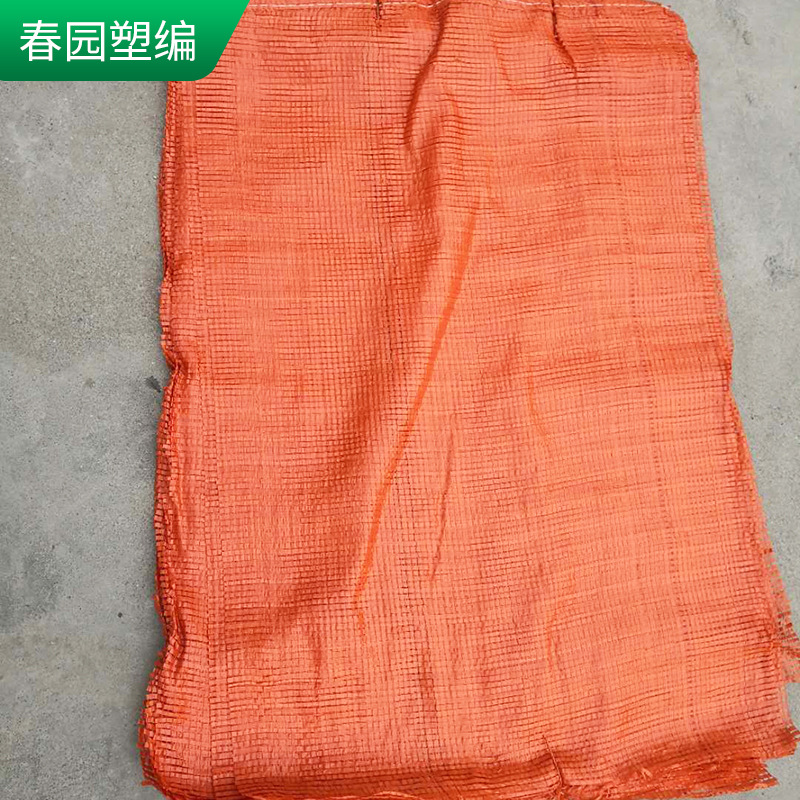 圆扁丝编织袋 定制55*85土豆洋葱网袋与苹果束口网眼袋的多功能应用